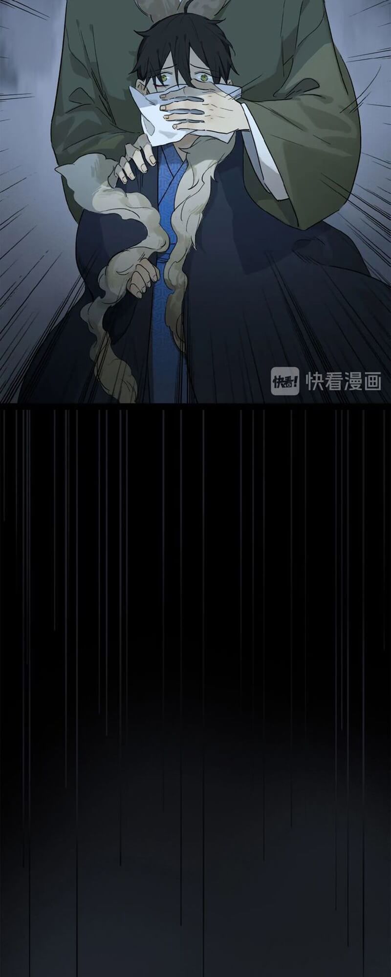 Phép Tắc Trường Ogus Chapter 41 - Trang 2