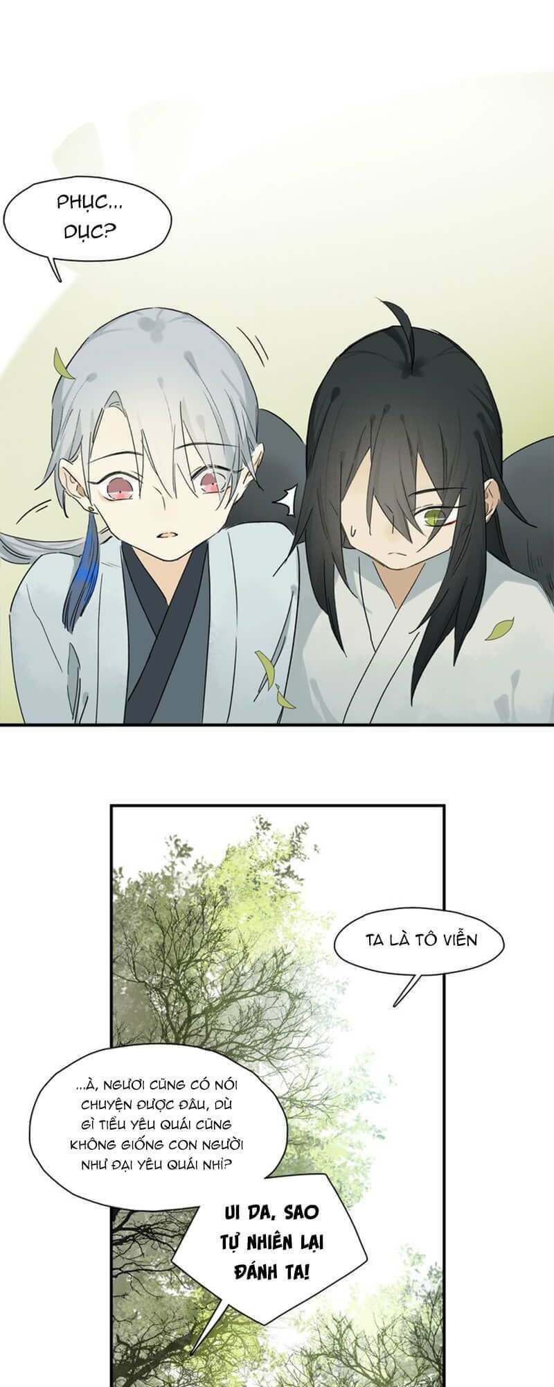 Phép Tắc Trường Ogus Chapter 43.5 - Trang 2