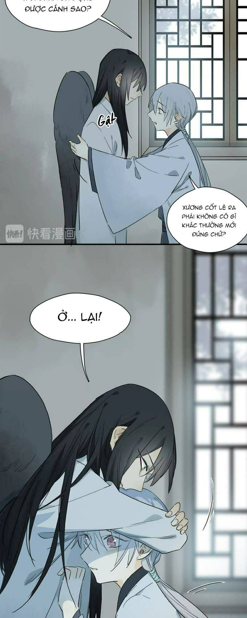 Phép Tắc Trường Ogus Chapter 43.5 - Trang 2