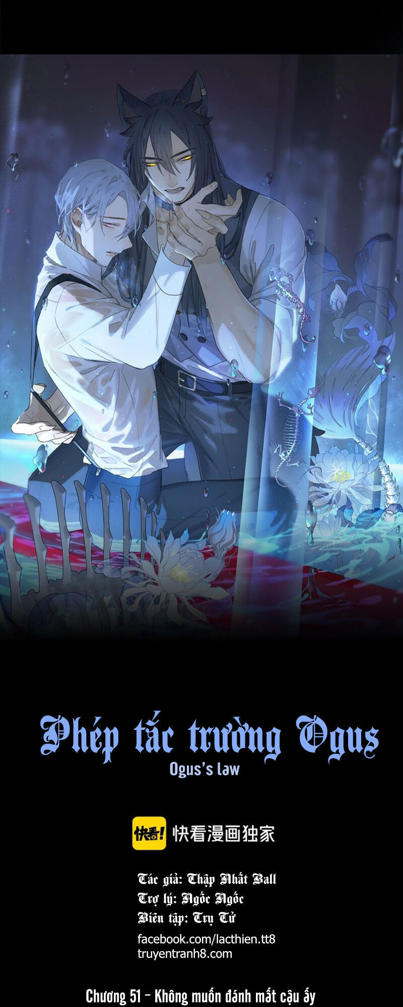 Phép Tắc Trường Ogus Chapter 51 - Trang 2