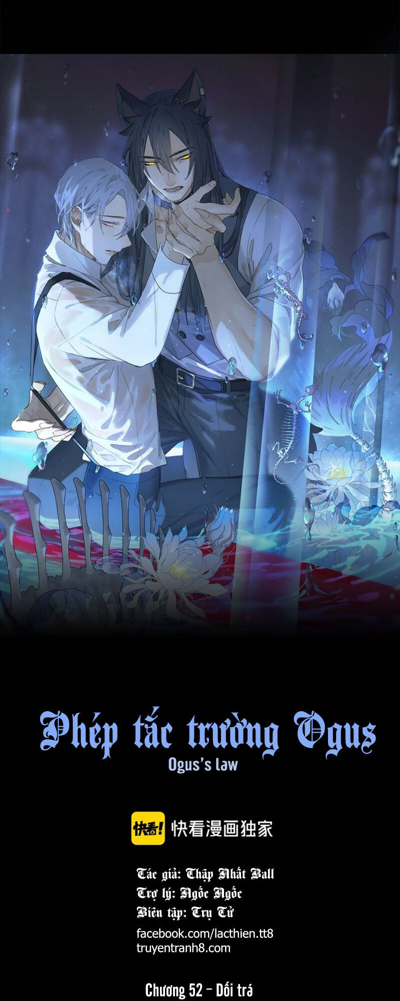 Phép Tắc Trường Ogus Chapter 52 - Trang 2