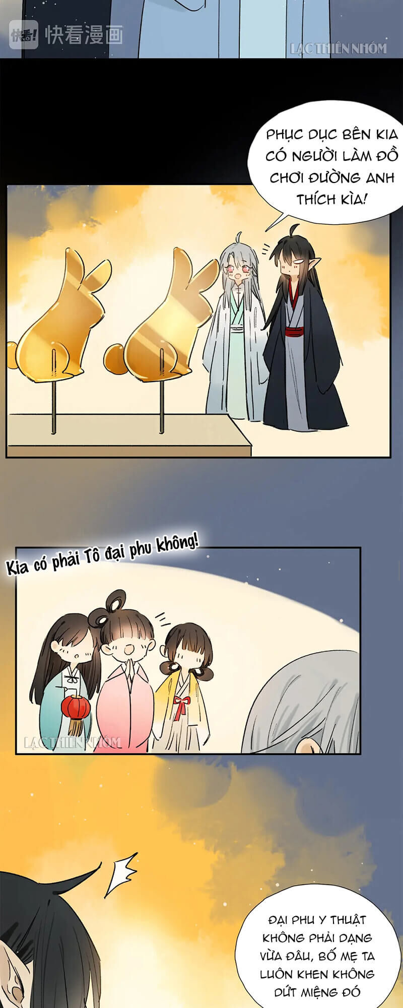 Phép Tắc Trường Ogus Chapter 57.5 - Trang 2