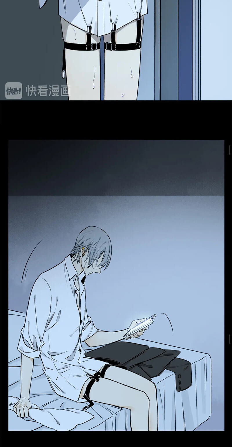 Phép Tắc Trường Ogus Chapter 58 - Trang 2