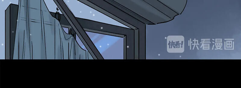 Phép Tắc Trường Ogus Chapter 59 - Trang 2