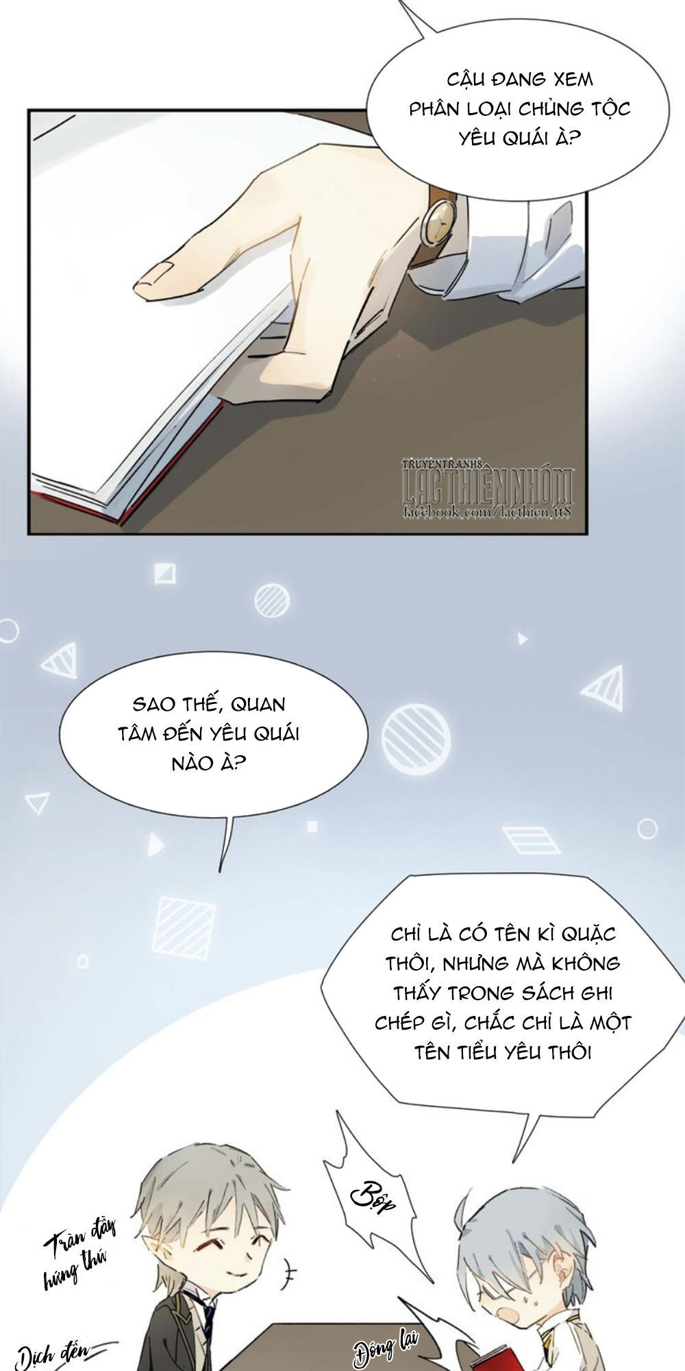 Phép Tắc Trường Ogus Chapter 6 - Trang 2