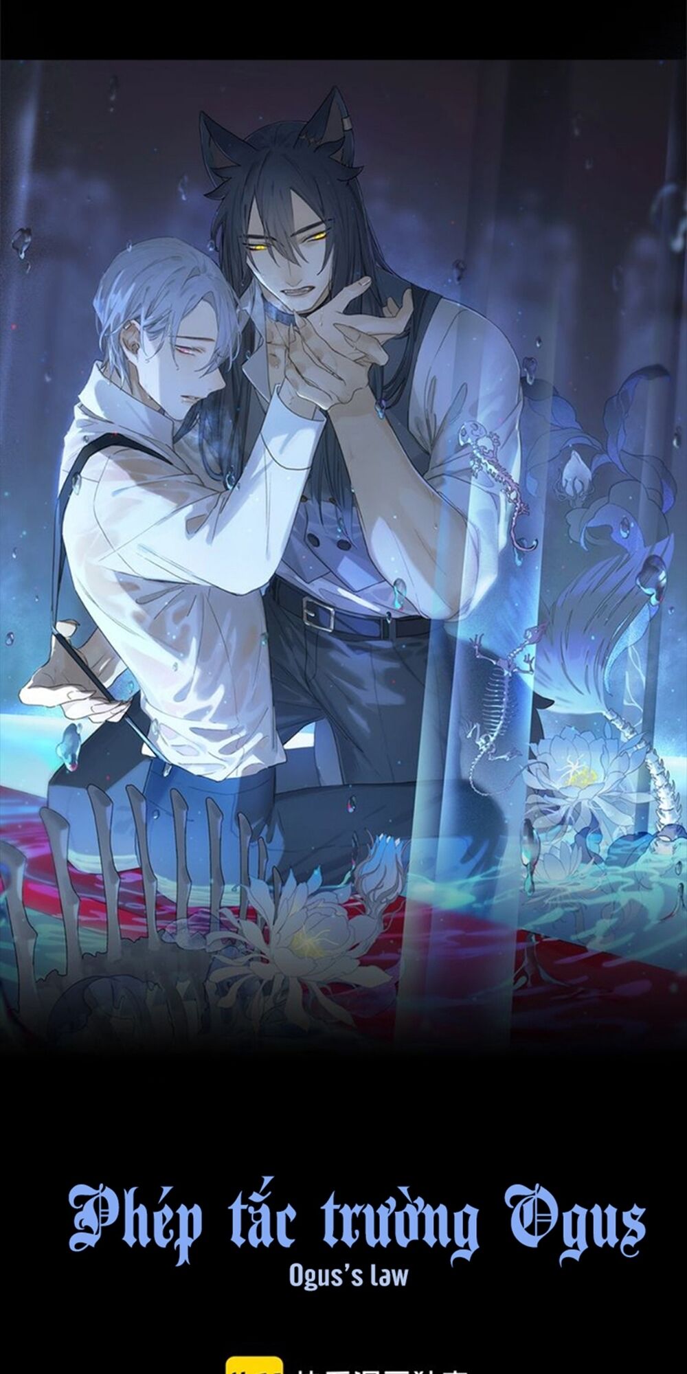 Phép Tắc Trường Ogus Chapter 62 - Trang 2