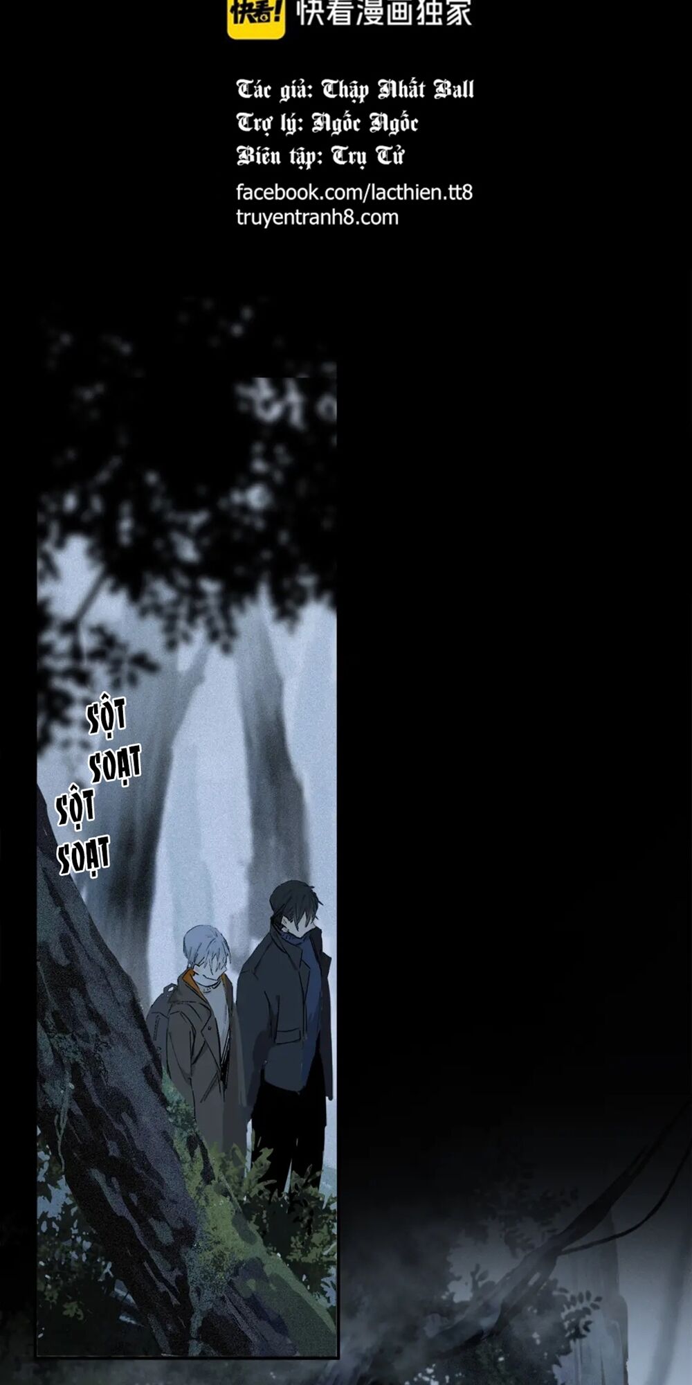 Phép Tắc Trường Ogus Chapter 62 - Trang 2