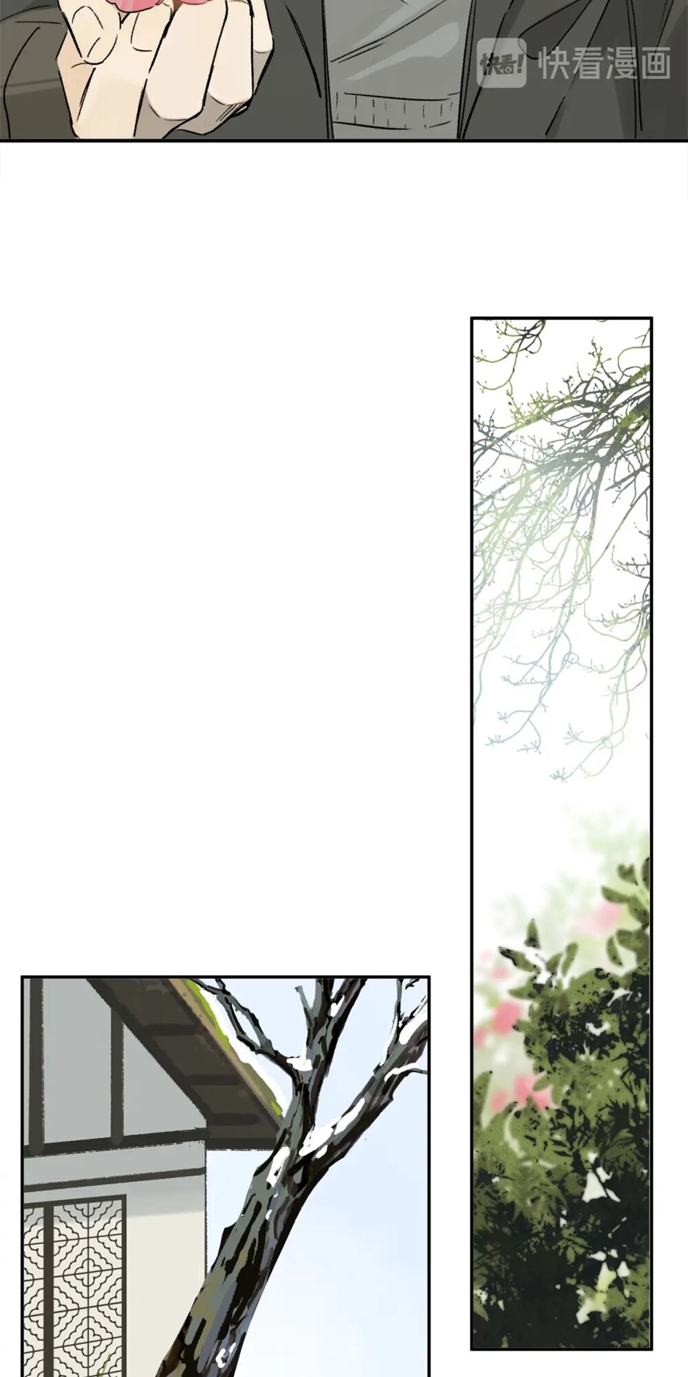 Phép Tắc Trường Ogus Chapter 62 - Trang 2