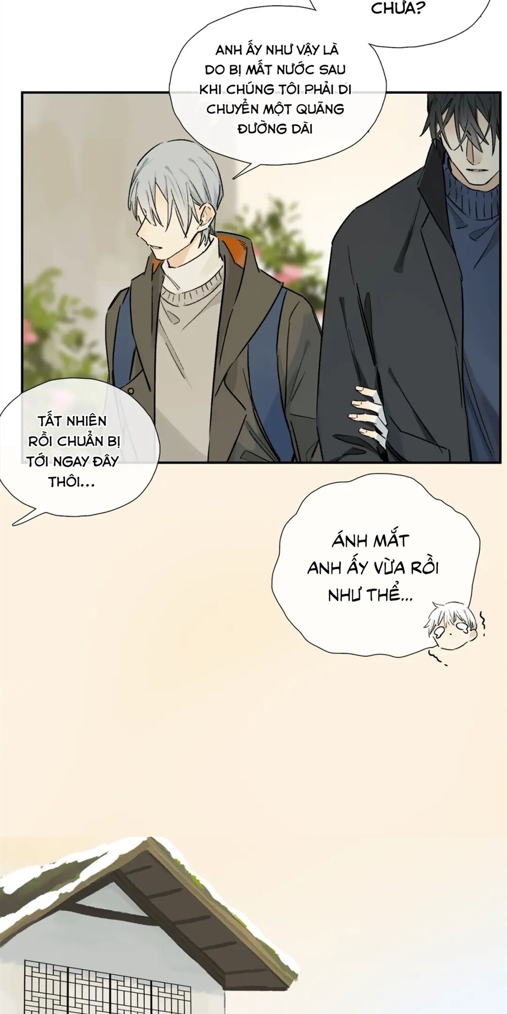 Phép Tắc Trường Ogus Chapter 62 - Trang 2