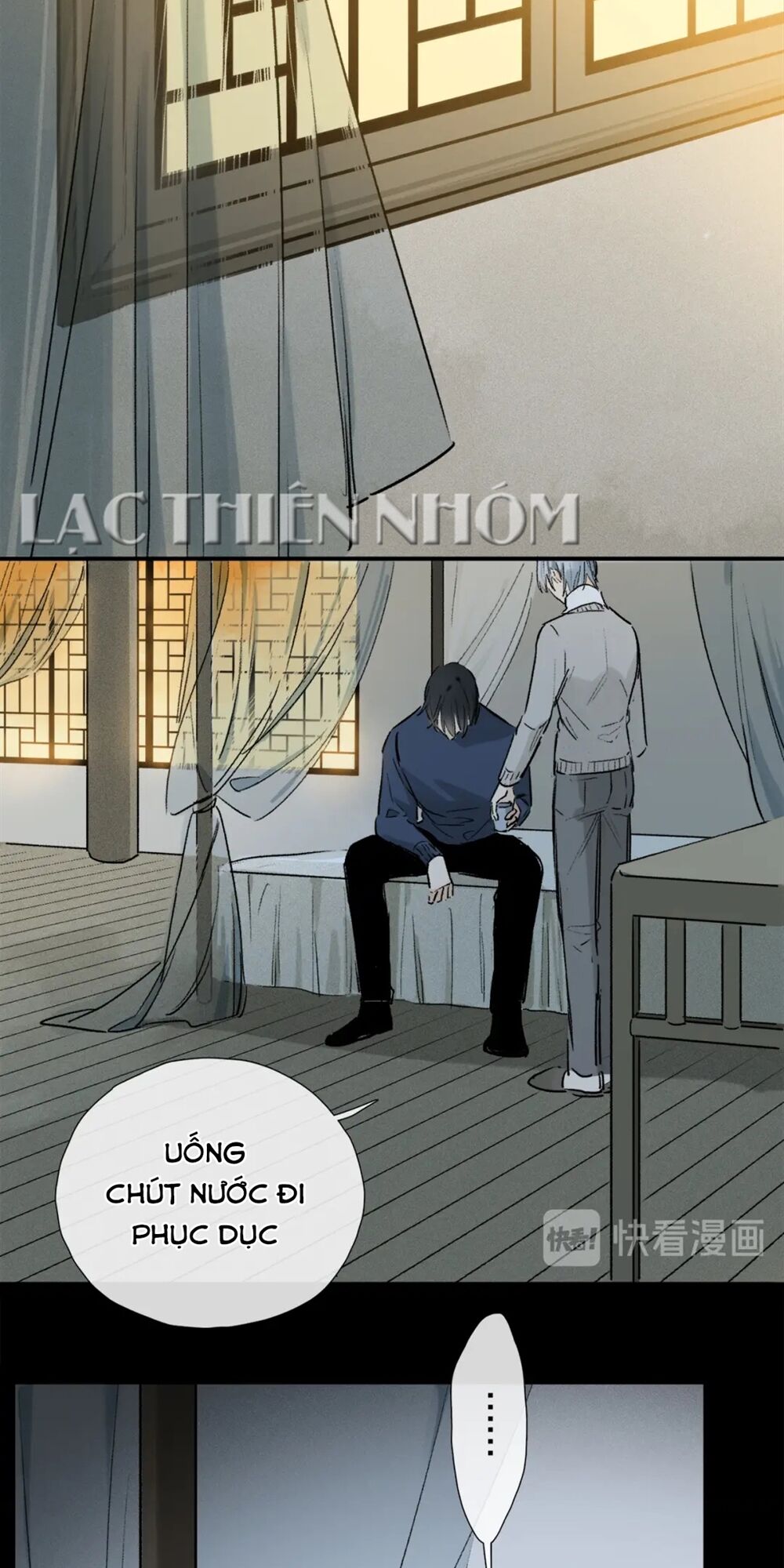 Phép Tắc Trường Ogus Chapter 62 - Trang 2