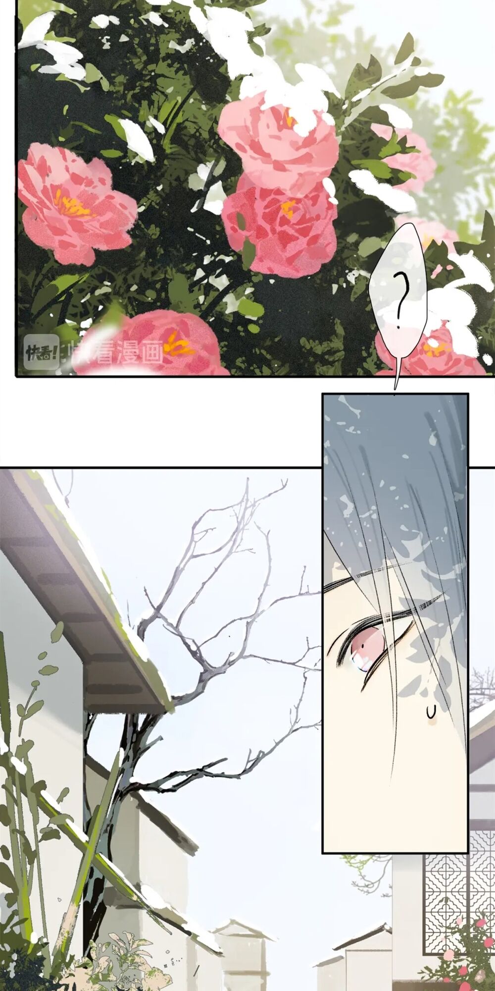 Phép Tắc Trường Ogus Chapter 62 - Trang 2