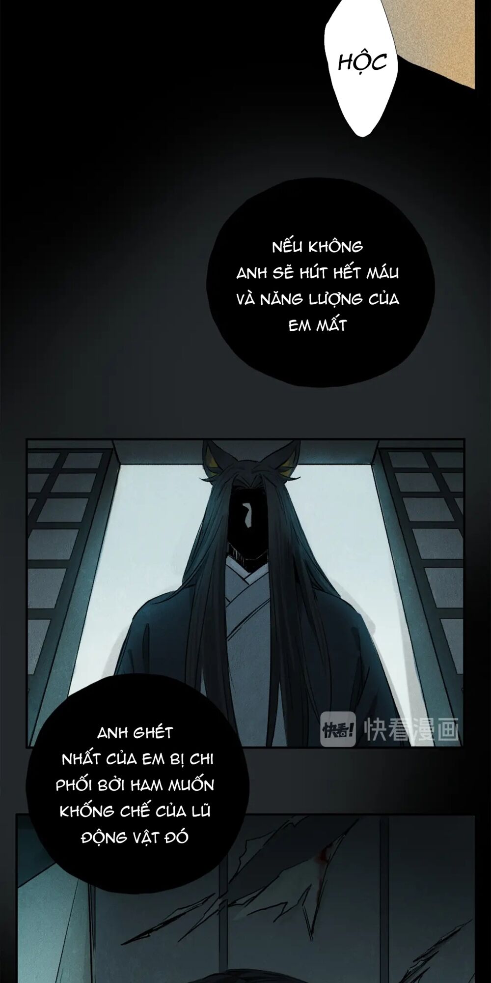 Phép Tắc Trường Ogus Chapter 63 - Trang 2