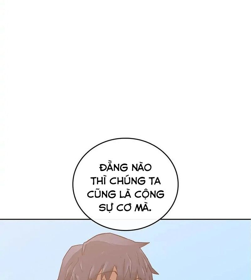 Phép Thuật Của Người Trở Về Phải Đặc Biệt Chapter 110 - Trang 2