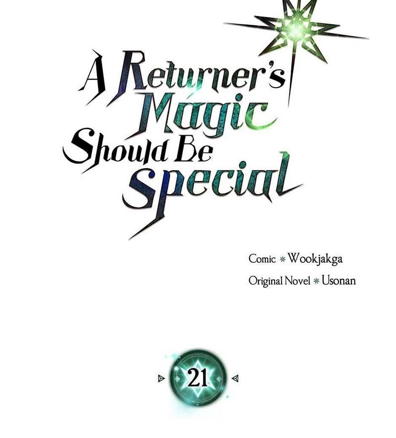 Phép Thuật Của Người Trở Về Phải Đặc Biệt Chapter 110 - Trang 2