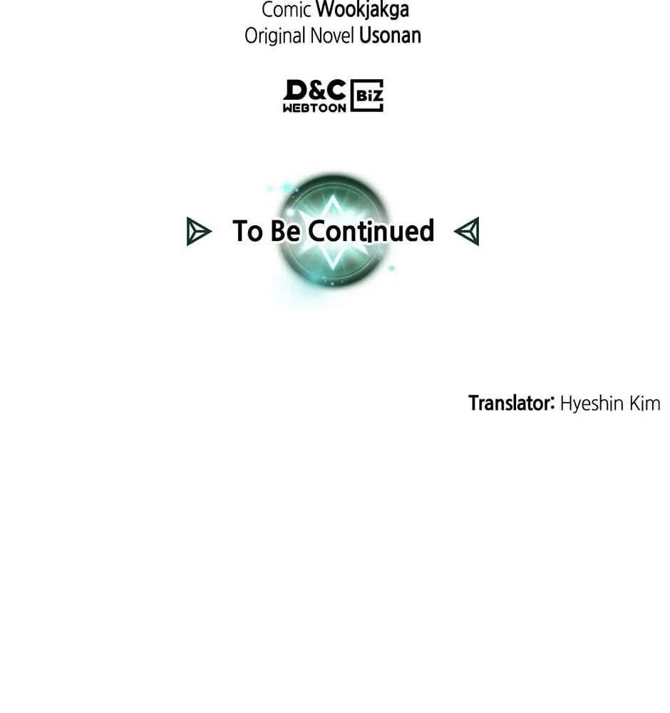 Phép Thuật Của Người Trở Về Phải Đặc Biệt Chapter 38 - Trang 2