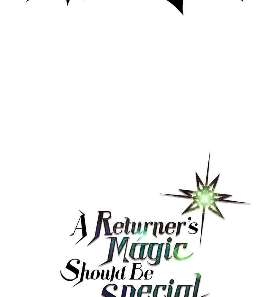 Phép Thuật Của Người Trở Về Phải Đặc Biệt Chapter 40 - Trang 2