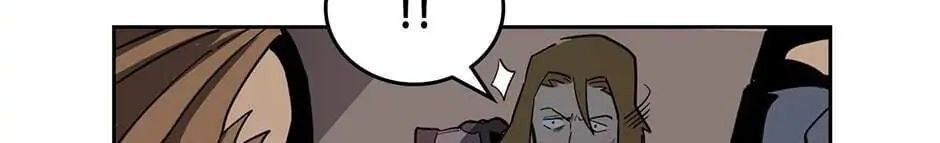 Phép Thuật Của Người Trở Về Phải Đặc Biệt Chapter 56 - Trang 2