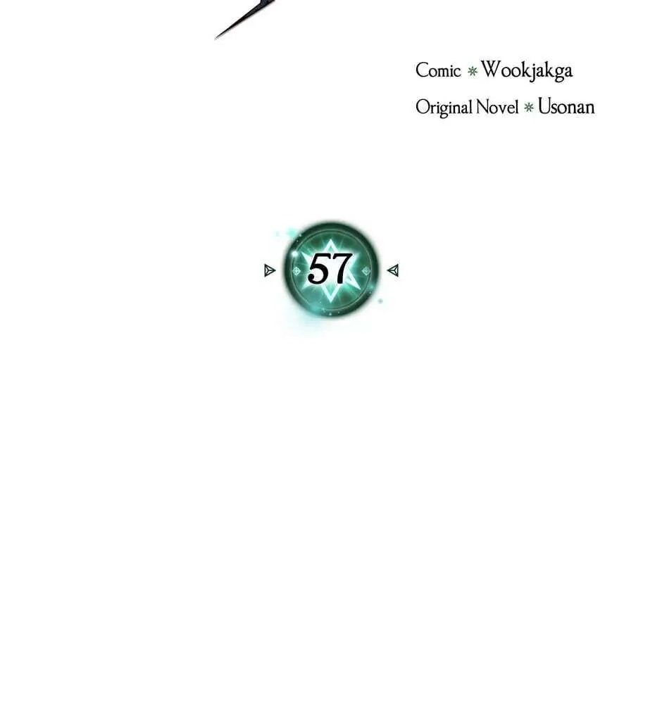 Phép Thuật Của Người Trở Về Phải Đặc Biệt Chapter 57 - Trang 2