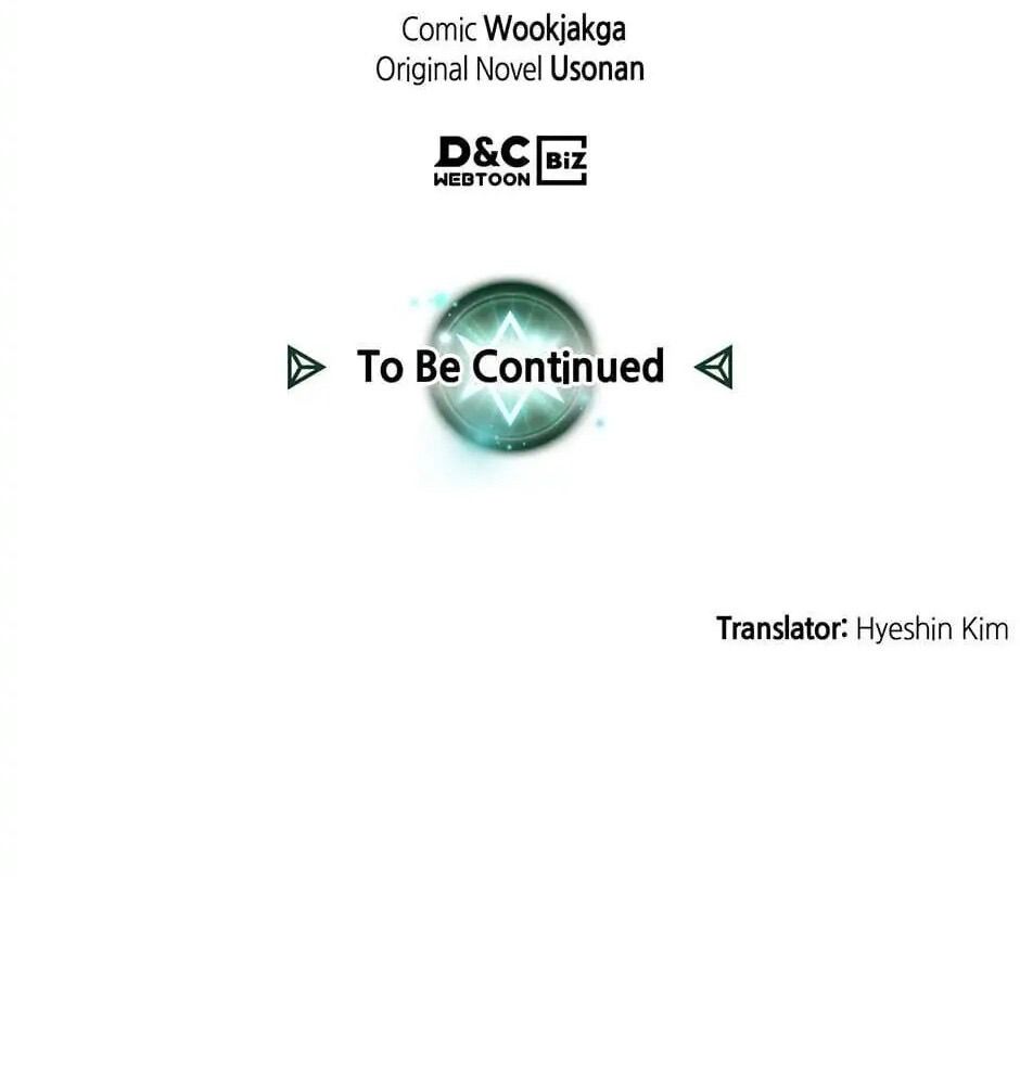 Phép Thuật Của Người Trở Về Phải Đặc Biệt Chapter 58 - Trang 2