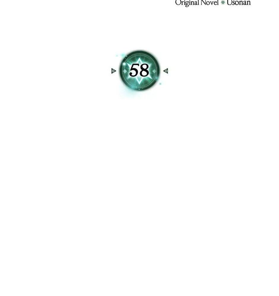 Phép Thuật Của Người Trở Về Phải Đặc Biệt Chapter 58 - Trang 2