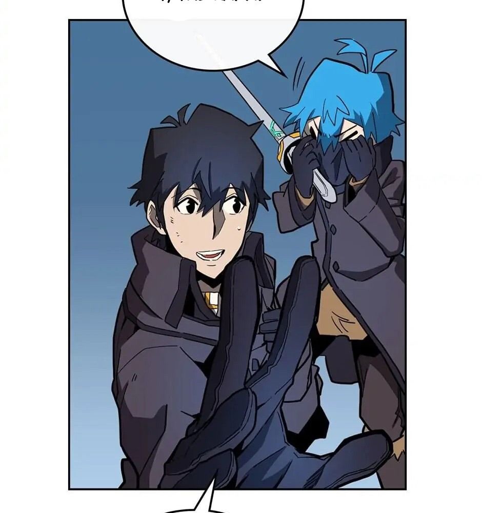 Phép Thuật Của Người Trở Về Phải Đặc Biệt Chapter 58 - Trang 2