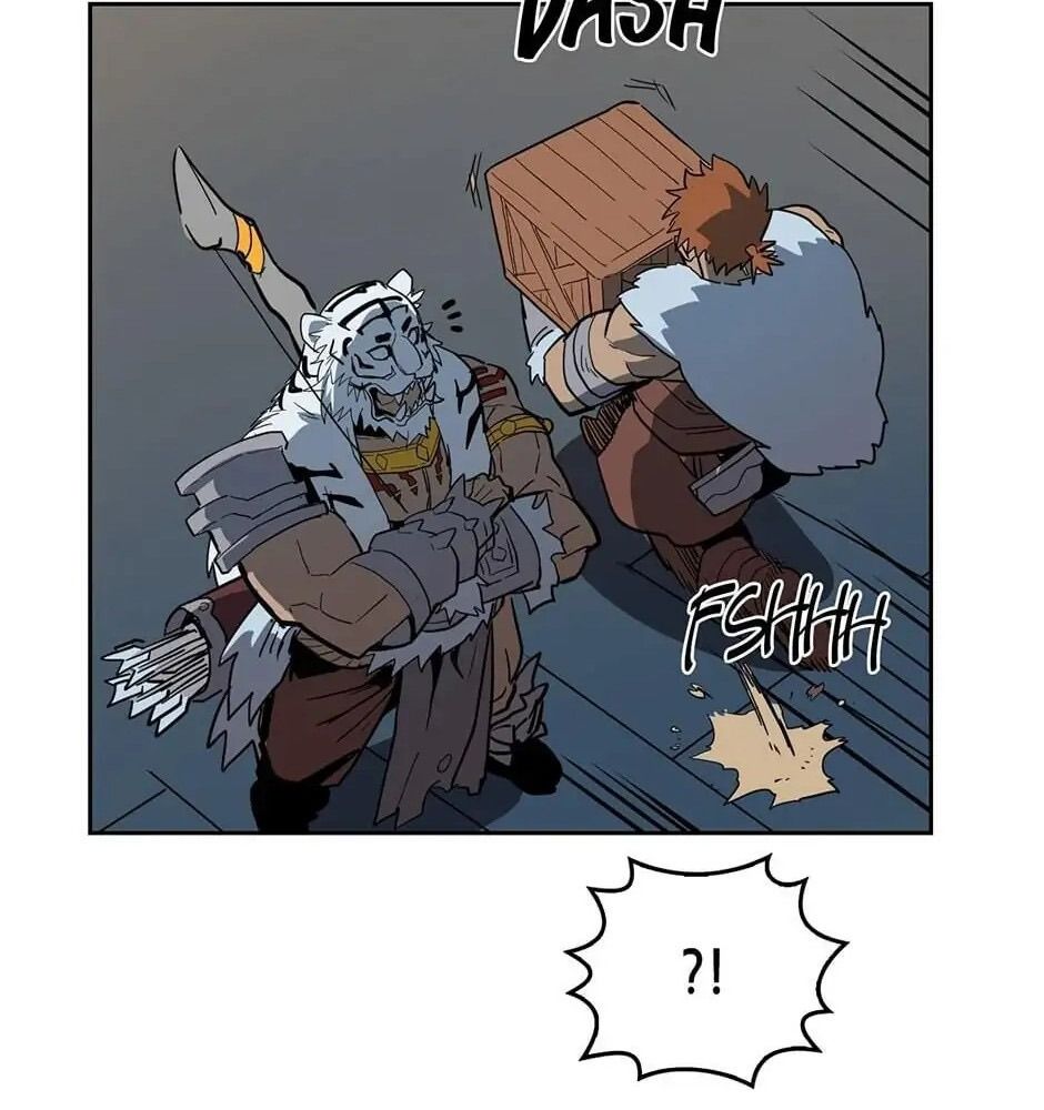 Phép Thuật Của Người Trở Về Phải Đặc Biệt Chapter 58 - Trang 2