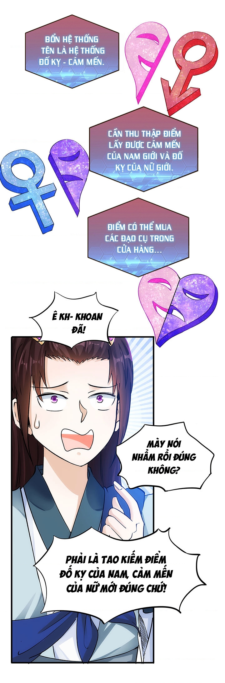 Phi Ca Truyện Chapter 4 - Trang 2