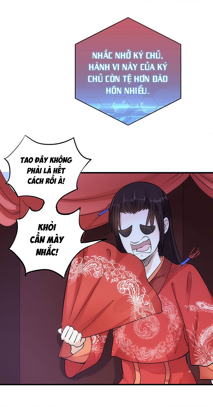 Phi Ca Truyện Chapter 4 - Trang 2