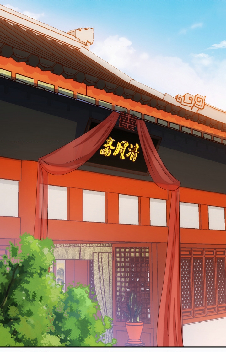 Phi Ca Truyện Chapter 6 - Trang 2