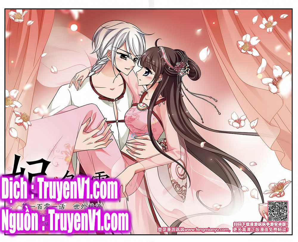 Phi Đãi Nghiên Tuyết Chapter 101 - Trang 2