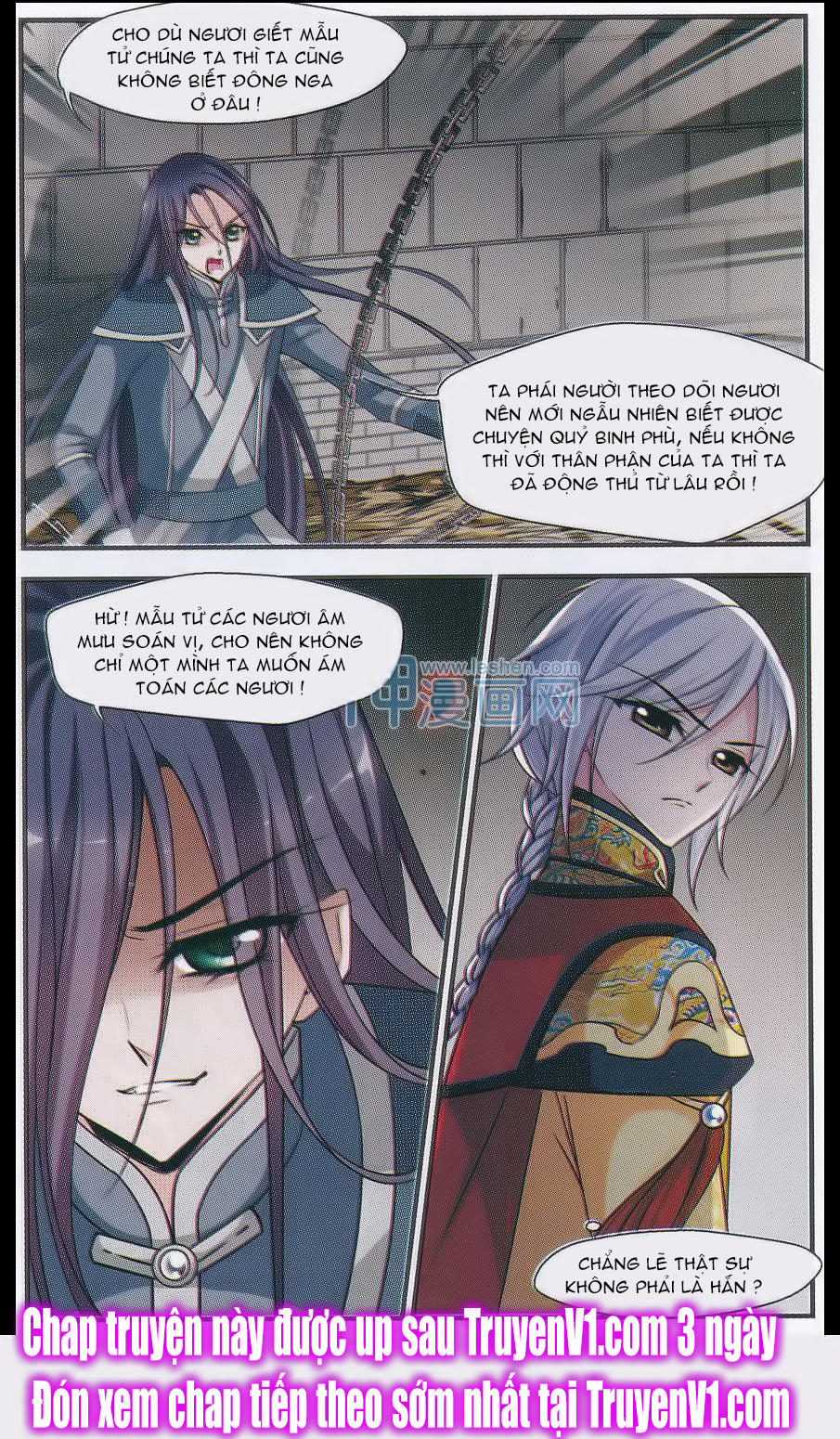 Phi Đãi Nghiên Tuyết Chapter 85 - Trang 2