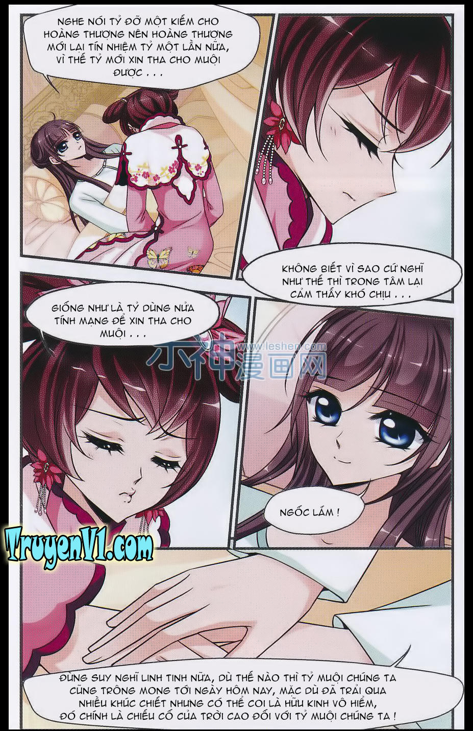 Phi Đãi Nghiên Tuyết Chapter 85 - Trang 2