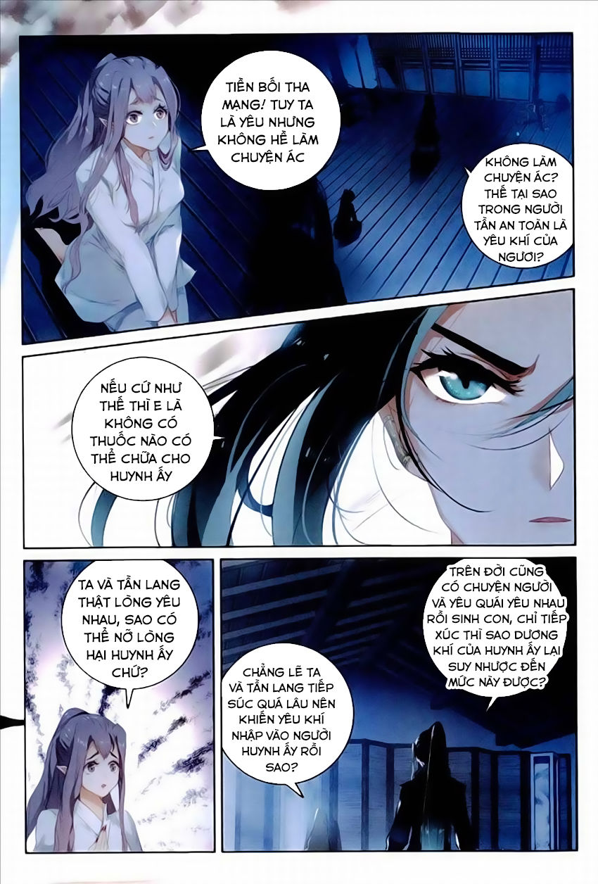 Phi Kiếm Vấn Đạo Chapter 1 - Trang 2