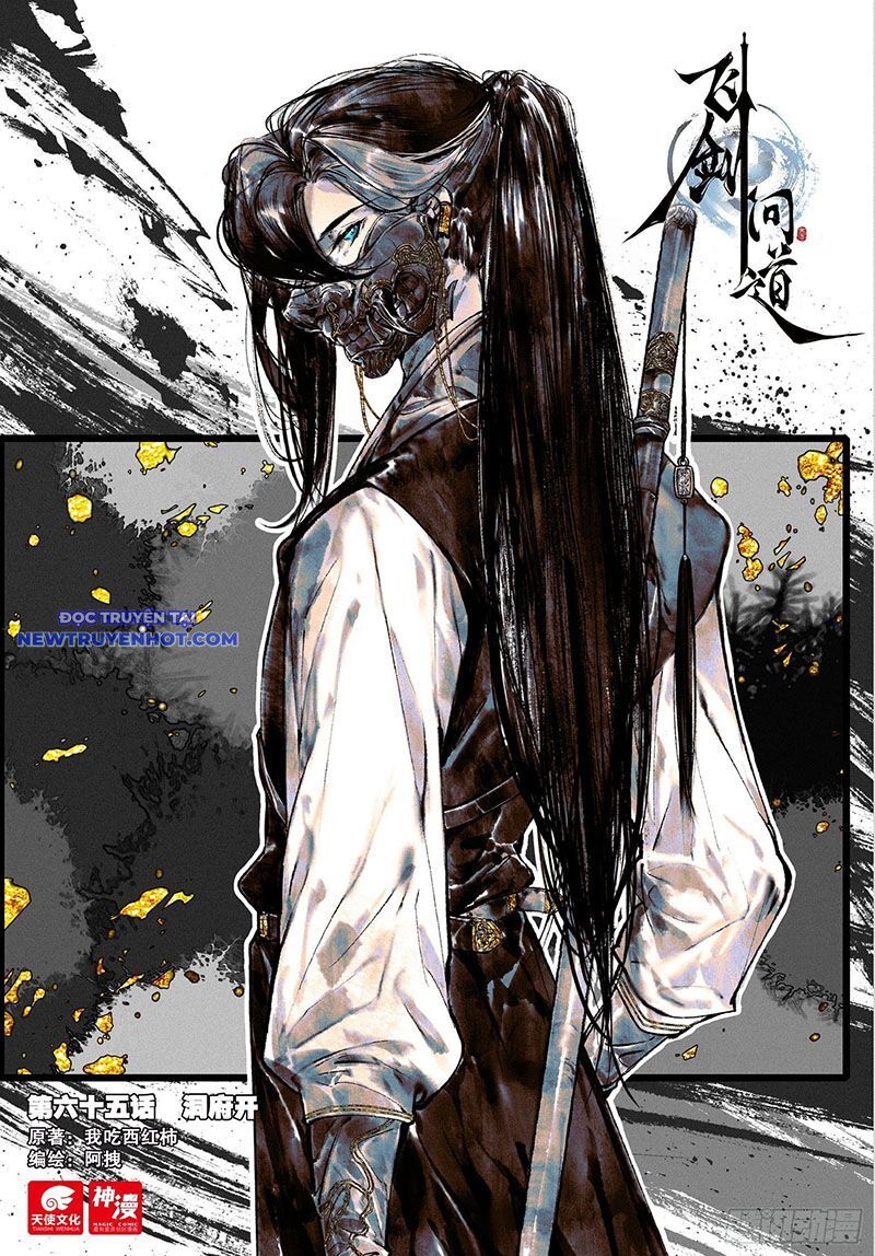 Phi Kiếm Vấn Đạo Chapter 100 - Trang 2