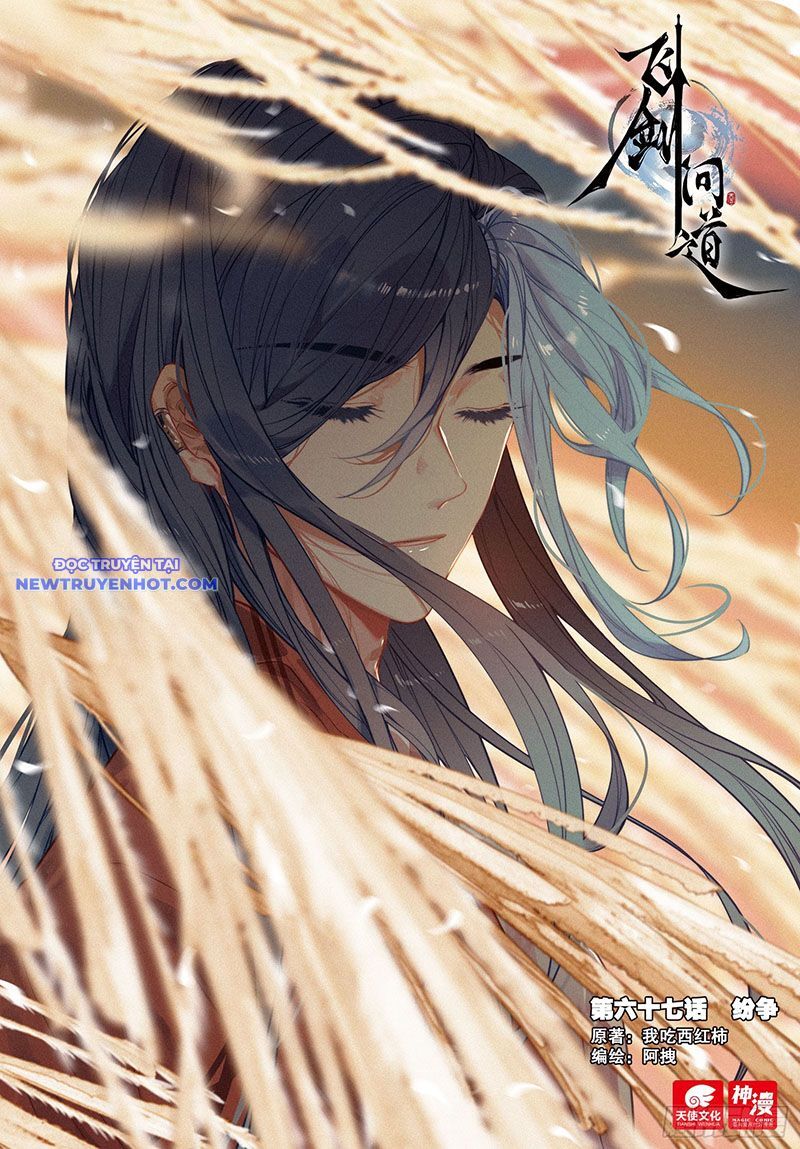 Phi Kiếm Vấn Đạo Chapter 104 - Trang 2