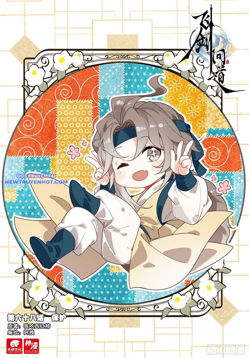 Phi Kiếm Vấn Đạo Chapter 106 - Trang 2