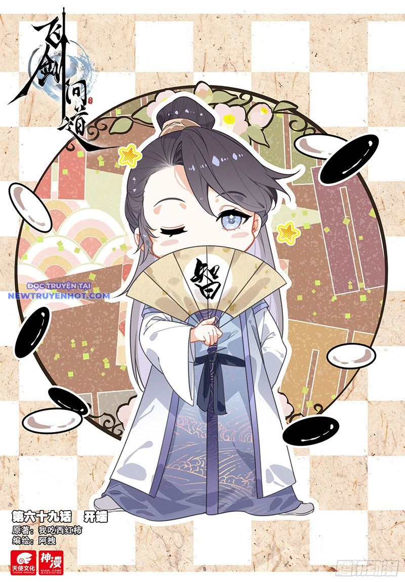 Phi Kiếm Vấn Đạo Chapter 108 - Trang 2