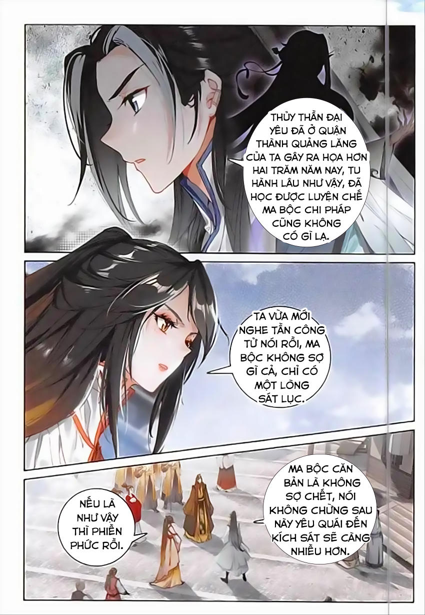 Phi Kiếm Vấn Đạo Chapter 11 - Trang 2