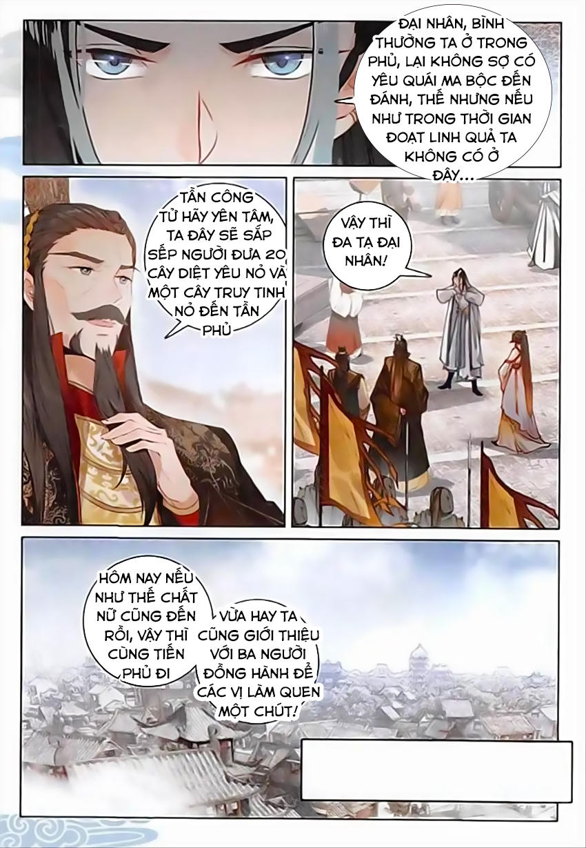 Phi Kiếm Vấn Đạo Chapter 11 - Trang 2