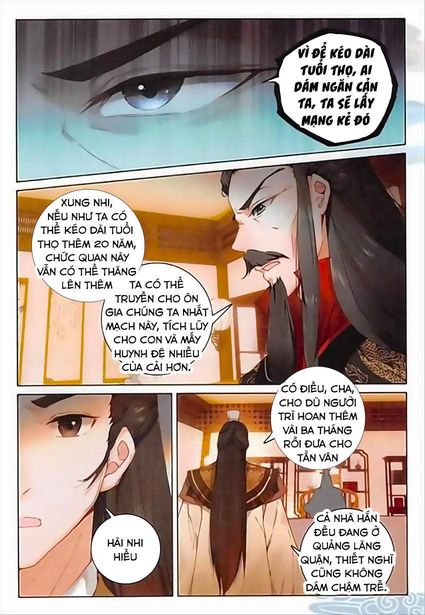Phi Kiếm Vấn Đạo Chapter 11 - Trang 2