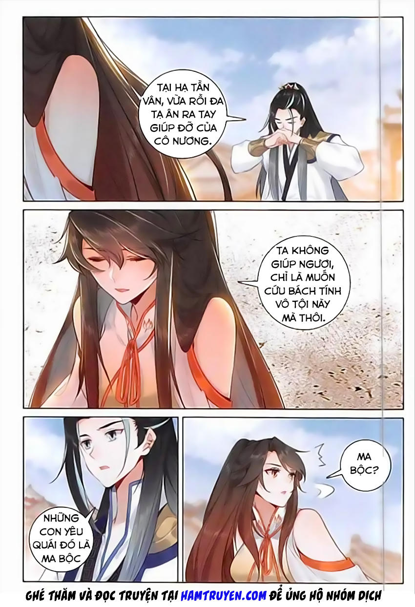 Phi Kiếm Vấn Đạo Chapter 11 - Trang 2