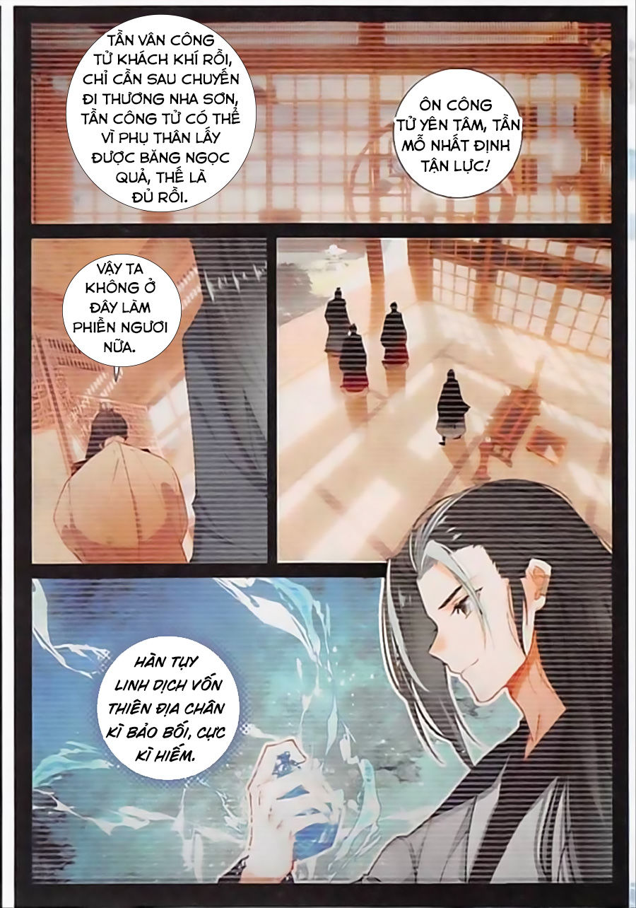 Phi Kiếm Vấn Đạo Chapter 14 - Trang 2