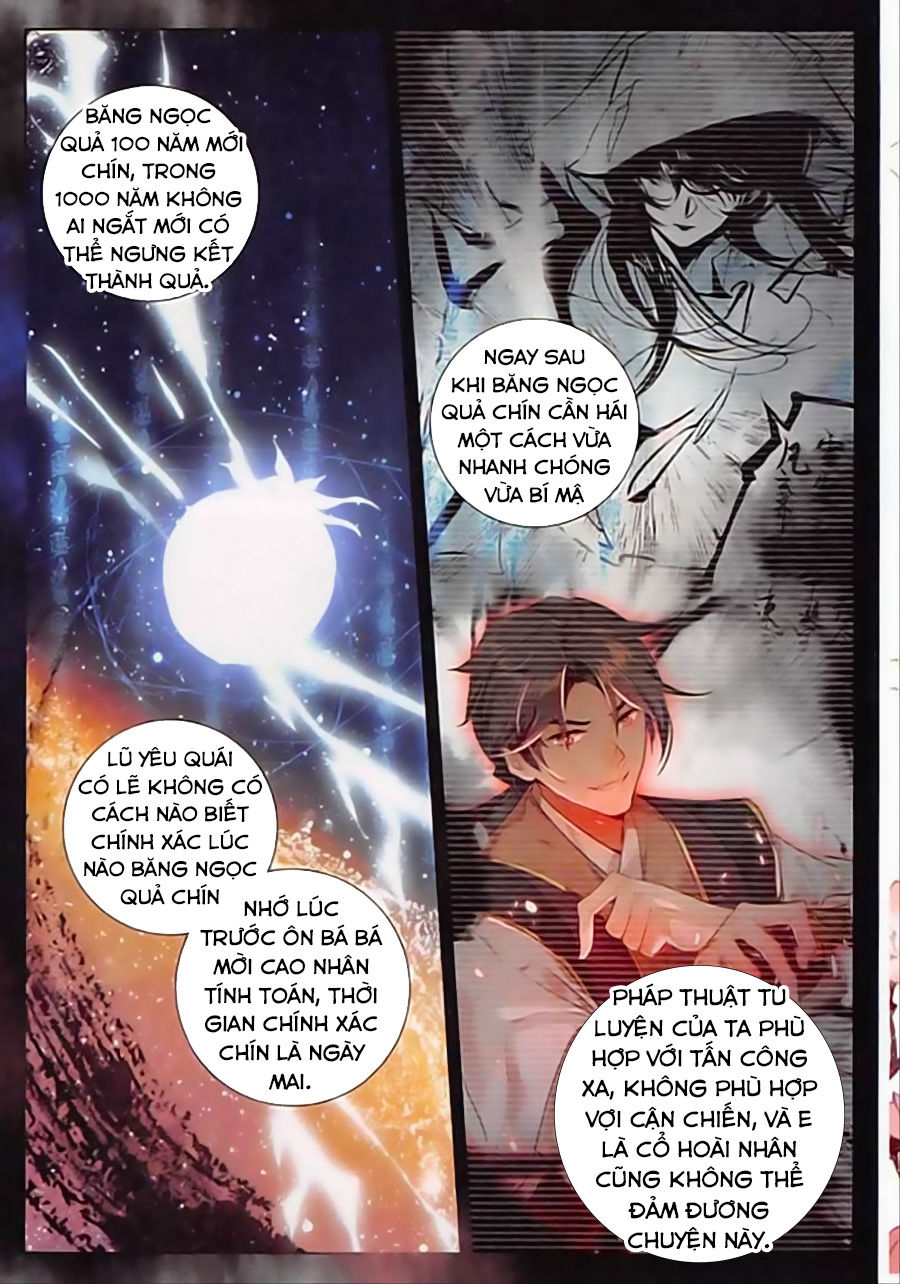 Phi Kiếm Vấn Đạo Chapter 14 - Trang 2