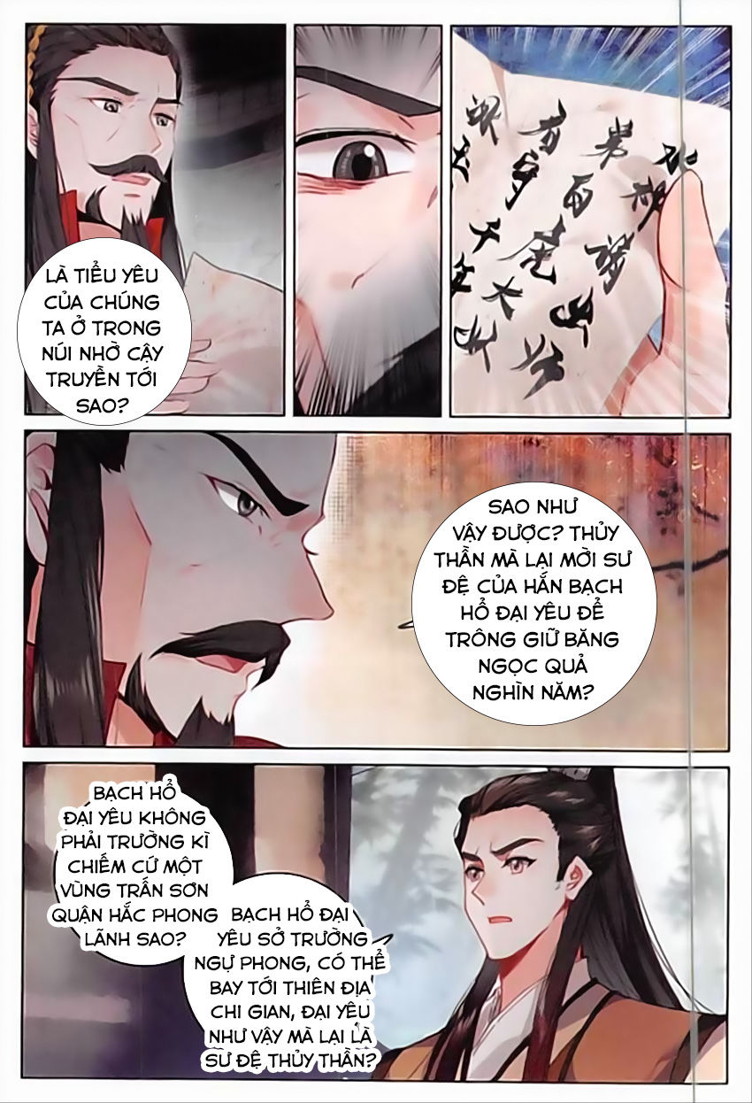 Phi Kiếm Vấn Đạo Chapter 15 - Trang 2
