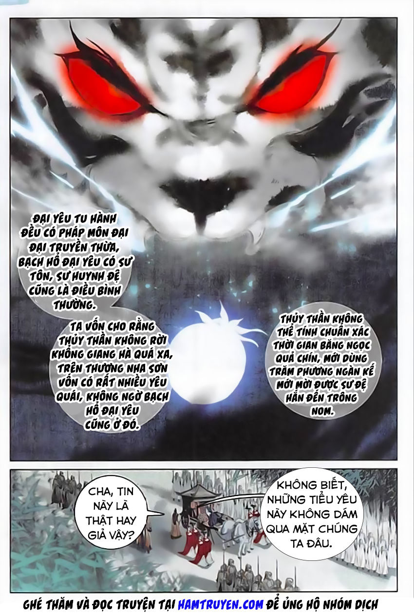 Phi Kiếm Vấn Đạo Chapter 15 - Trang 2