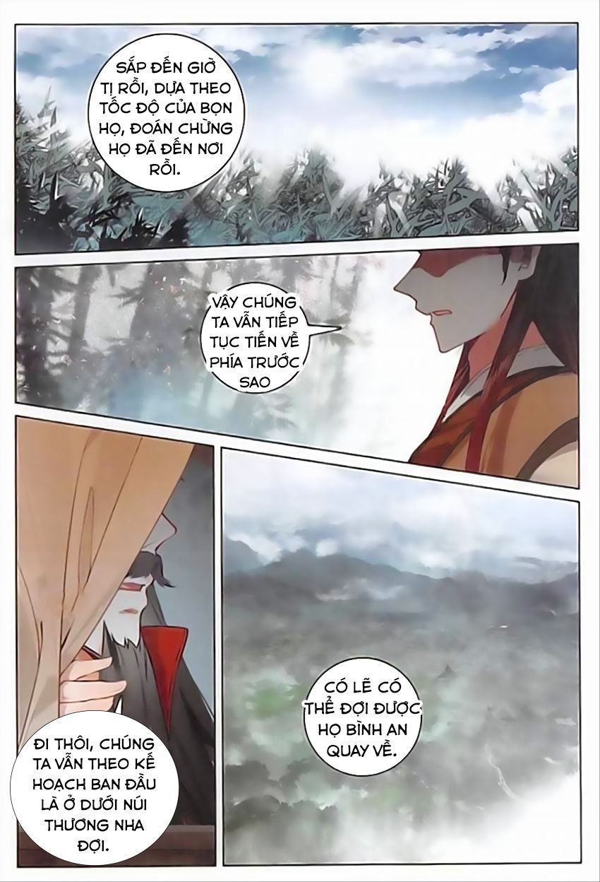 Phi Kiếm Vấn Đạo Chapter 15 - Trang 2