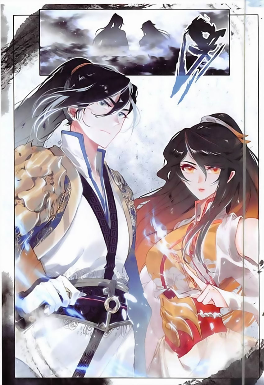 Phi Kiếm Vấn Đạo Chapter 17 - Trang 2