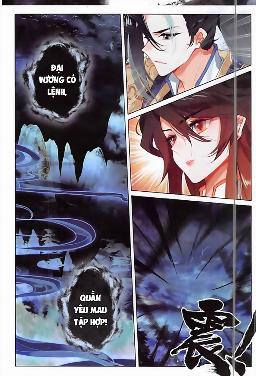 Phi Kiếm Vấn Đạo Chapter 17 - Trang 2