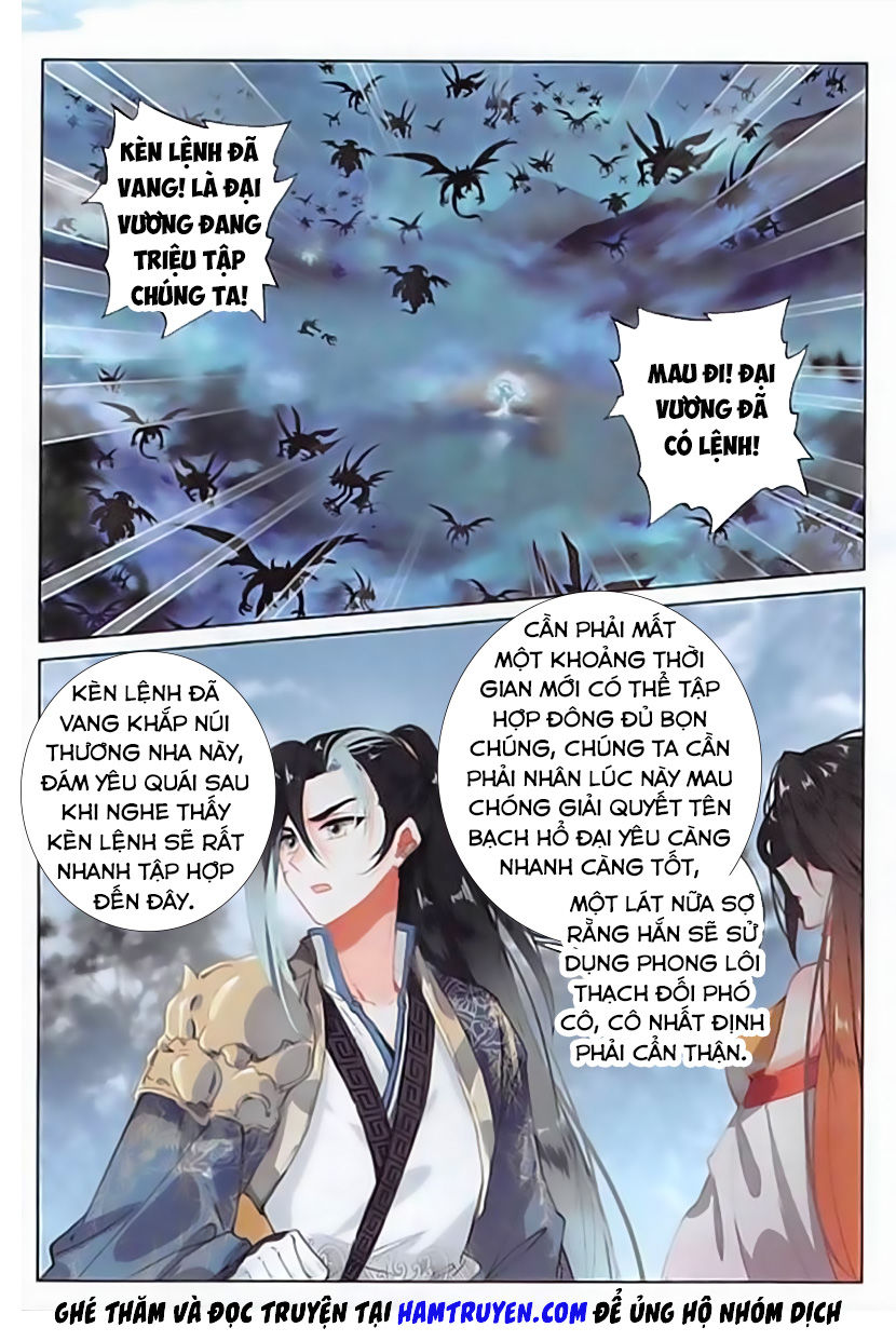 Phi Kiếm Vấn Đạo Chapter 17 - Trang 2