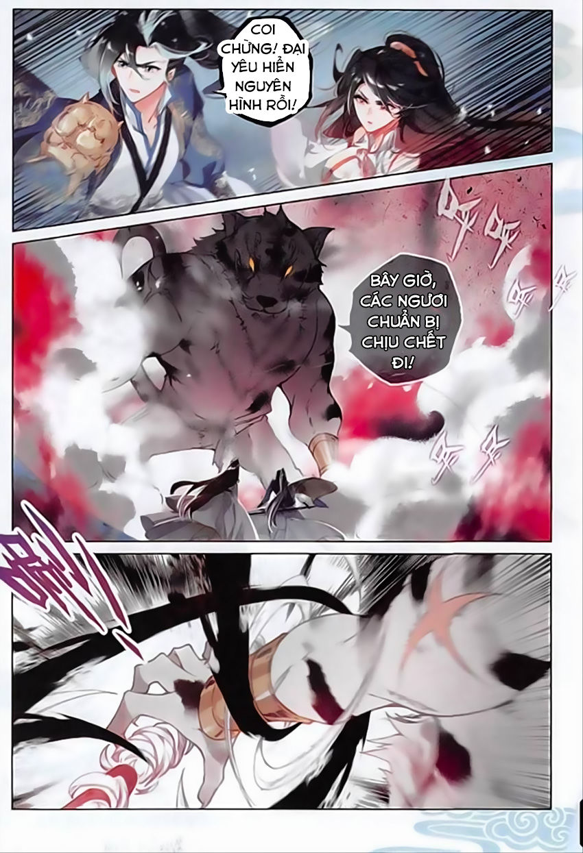 Phi Kiếm Vấn Đạo Chapter 17 - Trang 2